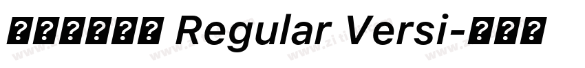 古典明朝字體 Regular Versi字体转换
